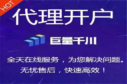 广告新潮流：信息流广告的投放技巧与案例
