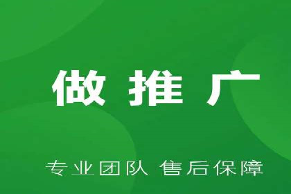 行业领先者的秘密：信息流广告的优化与调整
